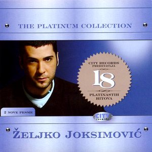 “The Platinum Collection”的封面