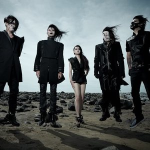 Image for 'Chthonic'