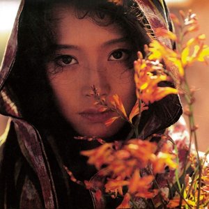 Zdjęcia dla 'Akina Nakamori'