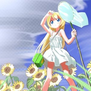 Immagine per 'Mizuoka Hana'