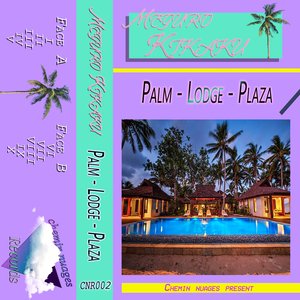 Bild för 'Palm Lodge Plaza'