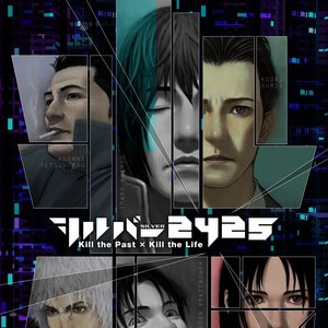 Image for 'The SILVER2425 Soundtrack'