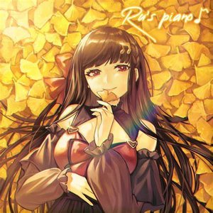 Image for 'Ru's Piano Drama & Movie Collection, Vol. 1'