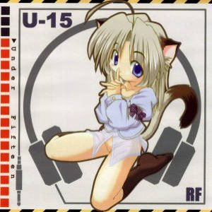 Изображение для 'U-15 〜Under Fifteen〜'