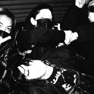 Image for 'Drain Gang Archive'