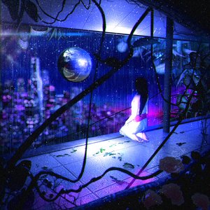 Image for 'Rain Temple'