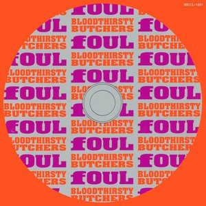 Image for 'Split CD'