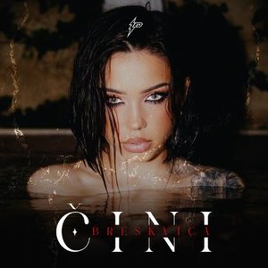 Image for 'Cini'