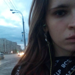 JennyWasUpset