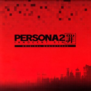 Image for 'Persona 2 Tsumi Innocent Sin. Original Soundtrack'