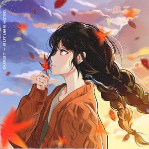 Imagem de 'Autumn Wind'