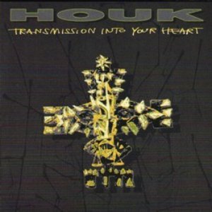 Изображение для 'Transmission Into Your Heart'