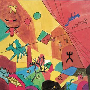 Image for 'Jobim'