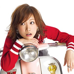 Image for '大塚愛'