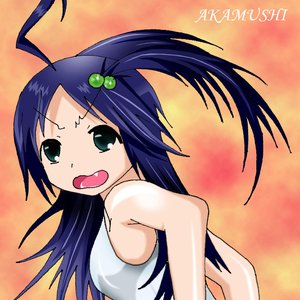 Image for 'Akamushi'