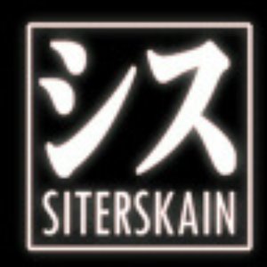 Image for 'Siter Skain'
