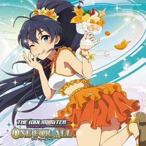 Imagem de 'THE IDOLM@STER MASTER ARTIST 3 02 我那覇響'
