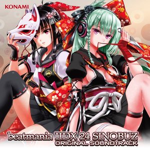 Immagine per 'beatmania IIDX 24 SINOBUZ ORIGINAL SOUNDTRACK'