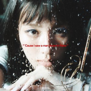 Image for 'Reno (feat. Colde)'