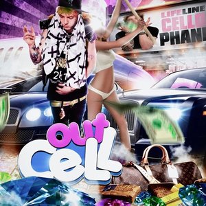 Изображение для 'cellout'