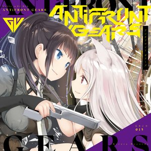 Image for 'ANTiFRONT GEARS'
