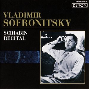 Image for 'Scriabin Recital'