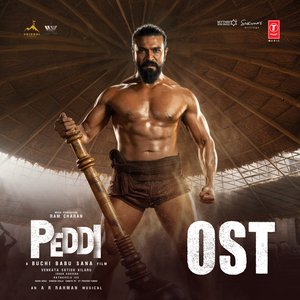 Bild für 'Peddi (OST)'