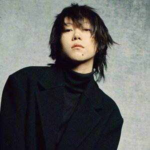 Bild für 'Leah Dou'