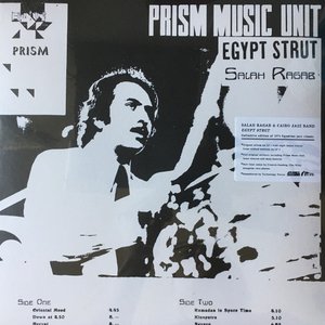 'Egypt Strut' için resim