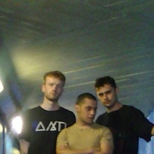 Image for 'Ebbb'