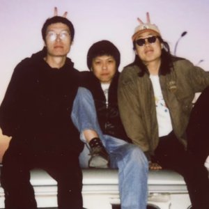 Image for 'The Bootlegs'