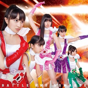 Image for 'バトル アンド ロマンス'