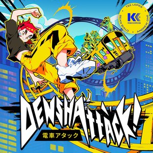 Image for 'Denshattack! (Original Game Soundtrack)'