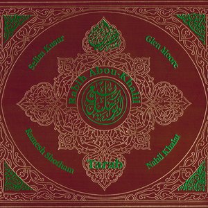 Image for 'Tarab'