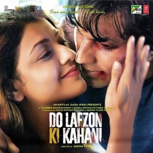 “Do Lafzon Ki Kahani”的封面