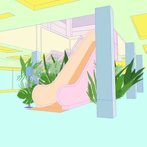 Image for 'Leisure'