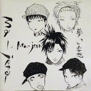 Image for 'Ma-jera'