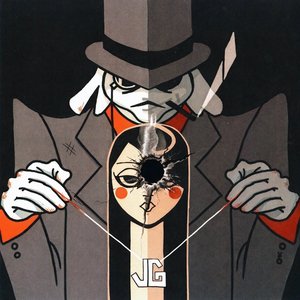 Image for 'J is for Joon'