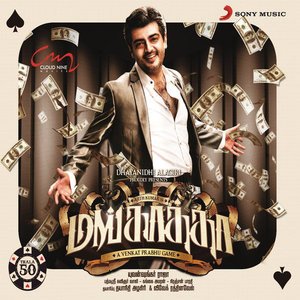 Imagen de 'Mankatha (Original Motion Picture Soundtrack)'