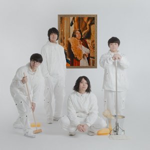 Image for 'Galileo Galilei'