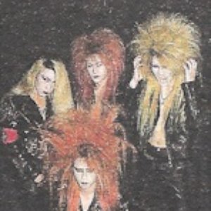 Image for 'Harkenkreuz'