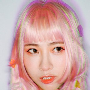 Image for '鄧福如 AFÜ'