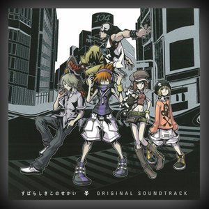 Image for 'The World Ends with You (Original Soundtrack)'