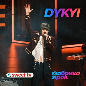 Image for 'Ліліт'