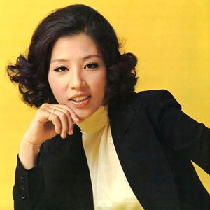 Imagem de 'Akiko Wada'