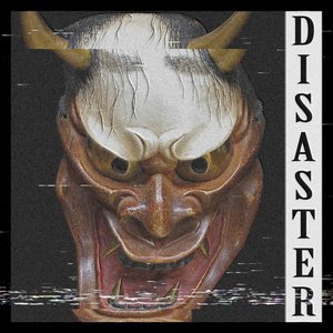 Zdjęcia dla 'Disaster'