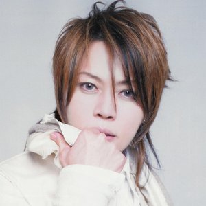 Image for 'Takanori Nishikawa'