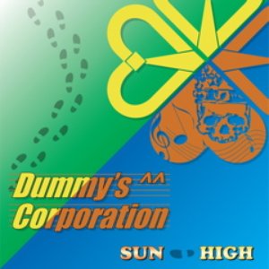 Image for 'SUN HIGH'