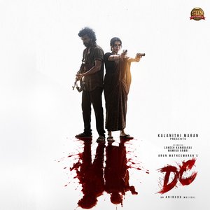 Immagine per 'DC (Original Motion Picture Soundtrack)'