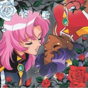 Image for 'Revolutionary Girl Utena'